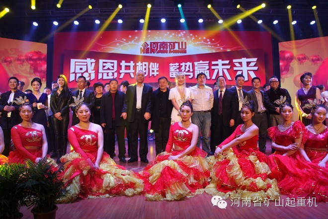 各位領(lǐng)導(dǎo)、嘉賓及公司領(lǐng)導(dǎo)與演員合影留念.jpg
